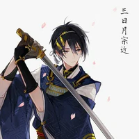 kudo kirioto