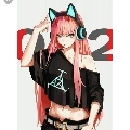 Amy