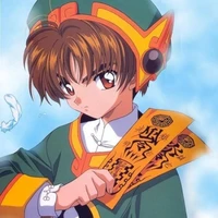 syaoran