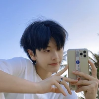 Tống Bạch Dương_Dương Xử