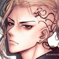 Ken Ryuguji