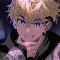 Chifuyu Matsuno