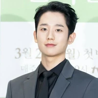 Jung hae in ( hắn)