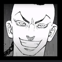 mochizuki kanji