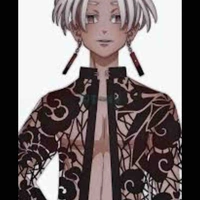 Izana