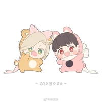 Hana Ngọc (tác giả)