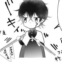 yuno Grinberryal