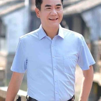 Ông Ngô