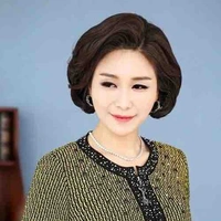 Bà Ngô