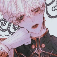 Noyahari Aku
