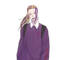 Imaushi Wakasa