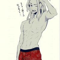 Ryuguji Ken