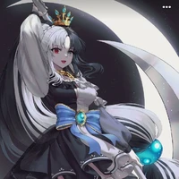 hiko