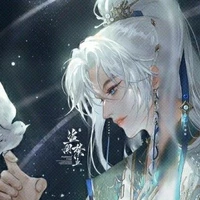 Hoả sư - Lam Thiên Tiêu