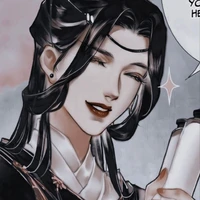 Văn Thần - Linh Văn