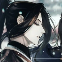 Huyền Chân tướng quân - Mộ Tình