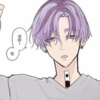 Ran Haitani