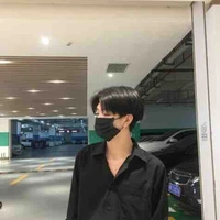 Vương Âu Dạ ‘bn n9’