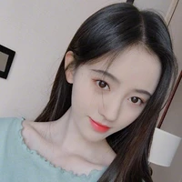 Trương Liên Trinh - ả