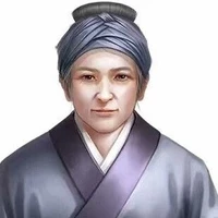 Chu mama