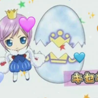 Kiseki