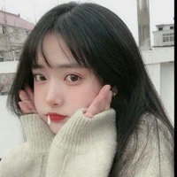 Khương Tiểu Ninh__nó