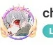 chị của horror san