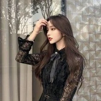 Âu Dương Bảo Bình - @Aqua♒_A