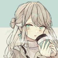 Nene