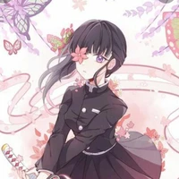 Tsuyuri Nezuko
