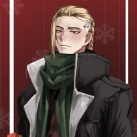 Ryuguji Ken