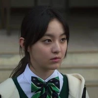 Nam onjo
