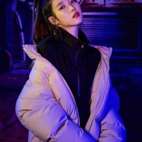 Ji-eun Manobal (IU)