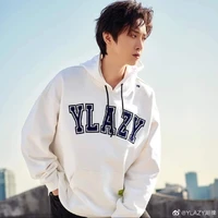 Vu Bân ( Ning)