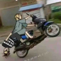 Đa nv