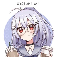 Ikumi