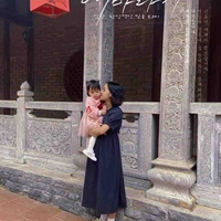 Hảo(Vk Hiếu,chị dâu Thảo)
