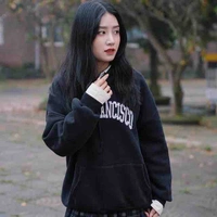 Quỳnh( bạn Nhung )