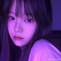 Hạ Nhi