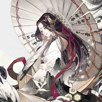Hanae Kuroshibou [ Ipou ]•Dạng Người•