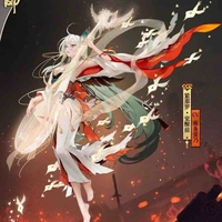  Hanae Kuroshibou •Thượng Huyền Nhị• [Dạng Quỷ]