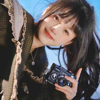 An Song Ngư (_Pisiices_)