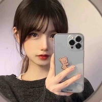Ngọc Cự Giải (_Cancerie_)