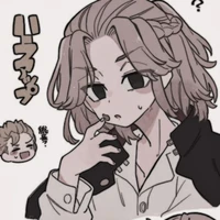 Sano Manjiro [ Mikey ]