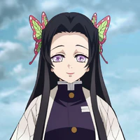 Kocho Kanae