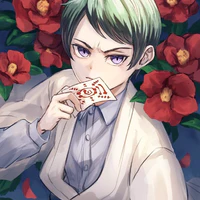 Yushiro