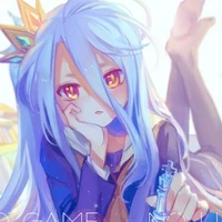 Shiro