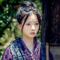 A Tinh (A Thiến)