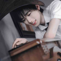 Tống Á Hiên