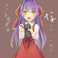 ellen(viola)